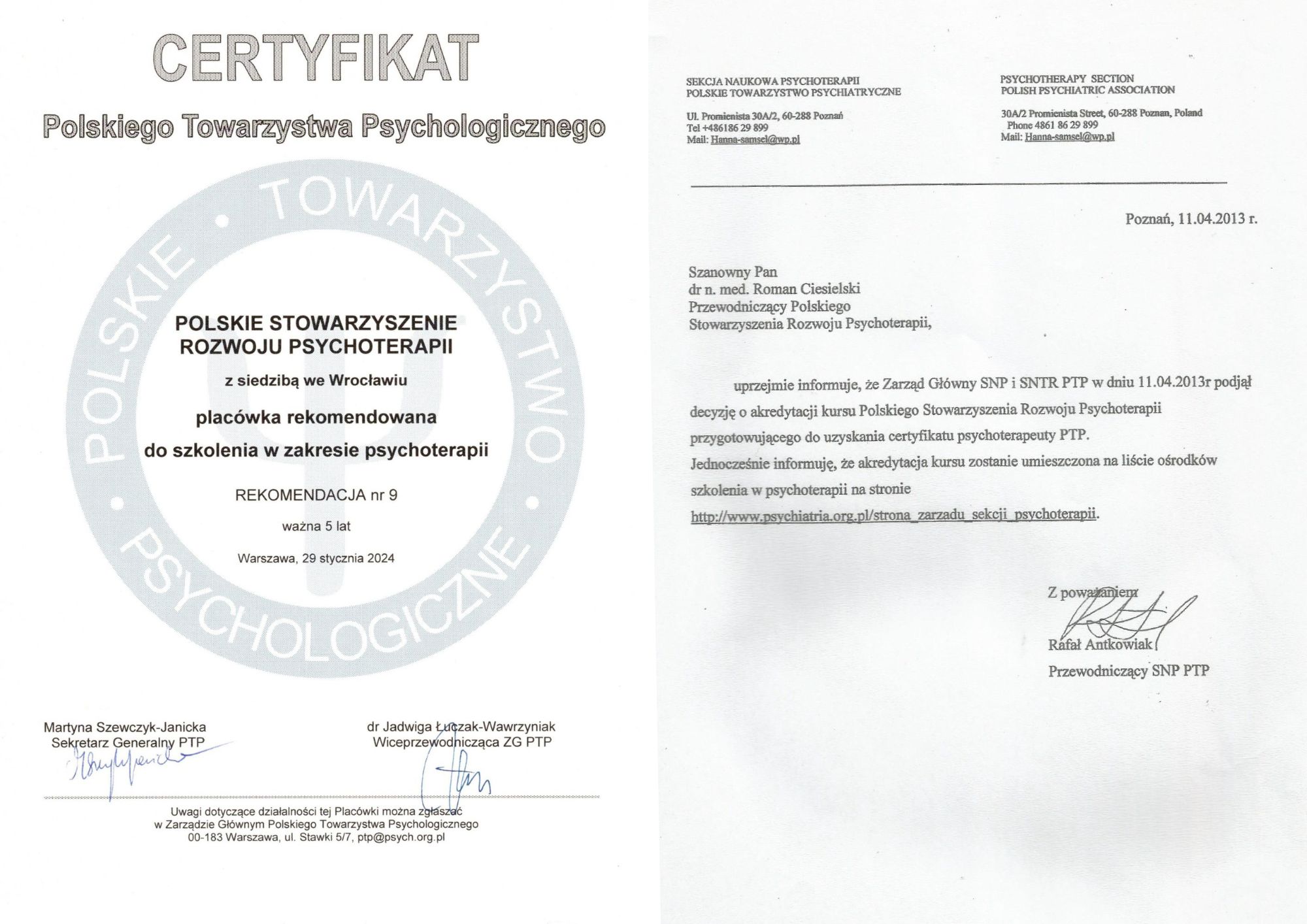 Projekt bez nazwy 3